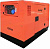 Генератор дизельный Fubag DS 11000 AC ES