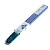 Электроды МР-3С д.4 (ЛЭЗ)(5кг)
