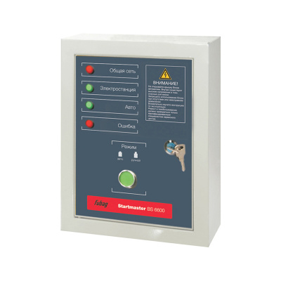 Блок автоматики Fubag Startmaster BS 6600