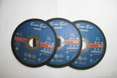 Диск отрезной 125*1,2*22,23 1А F36 R BF Cumi Cut